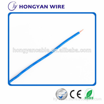 High quality PVC flexible bare copper BVR 4mm2 electrical cable for house wiring